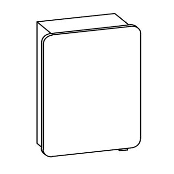 Pelipal Spiegelschrank 60 cm Skizze